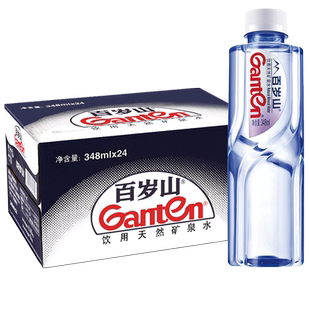 百岁山天然矿泉水348ml*6/12/24瓶小瓶装整箱饮品高端饮用水饮料