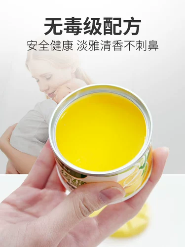 Свежий дезодорант со стойким ароматом, парфюмированная аромотерапия, долговременный эффект