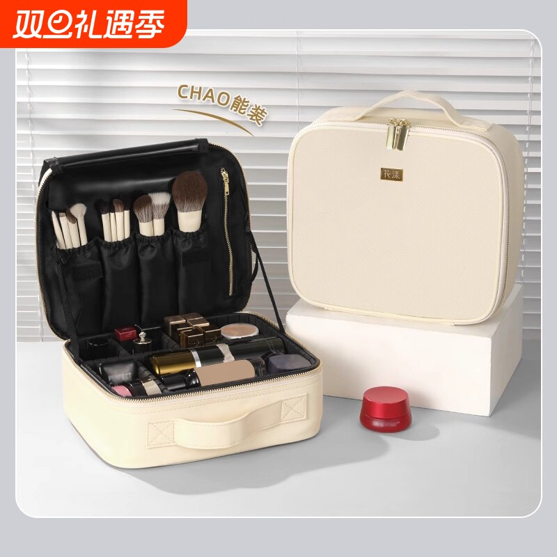 ins大号化妆品收纳箱化妆包大容量化妆刷包化妆箱收纳工具化妆盒