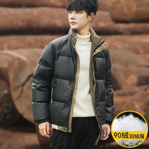 冬季90绒立领羽绒服男士2025新款轻便保暖防寒青年冬装面包服毛衣