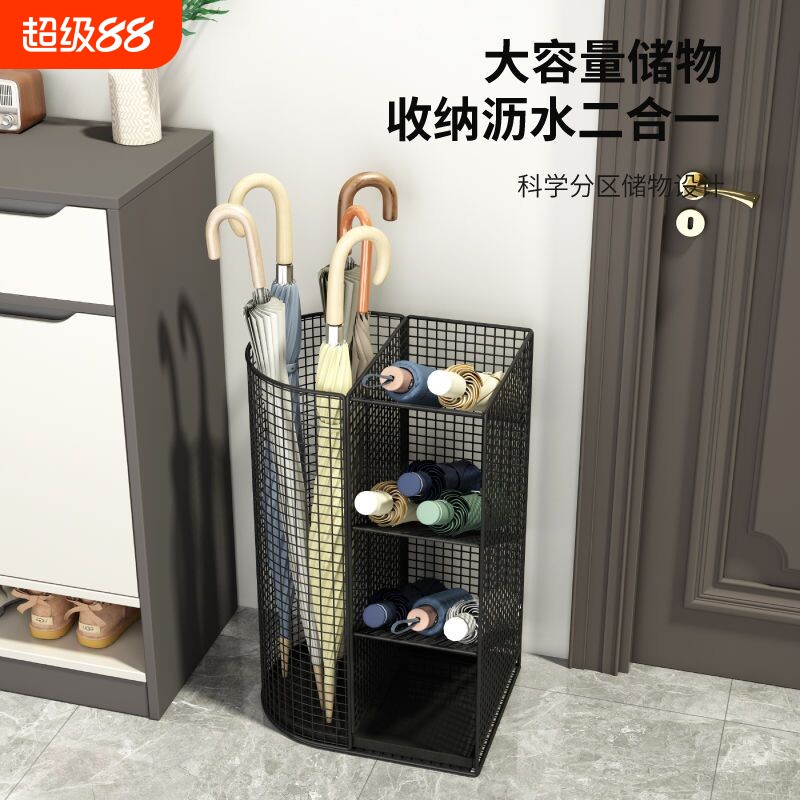 雨伞架收纳伞桶商用酒店大堂置物大容量家用班级门口入户放伞神器图片