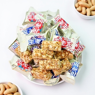 王老五花生酥特产花生糖500g四川成都小吃酥糖老式小零食糕点