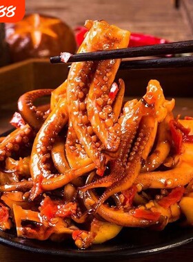 香辣鱿鱼须小吃零食湖南特产铁板香辣香菇鱿鱼海鲜熟食辣味解馋
