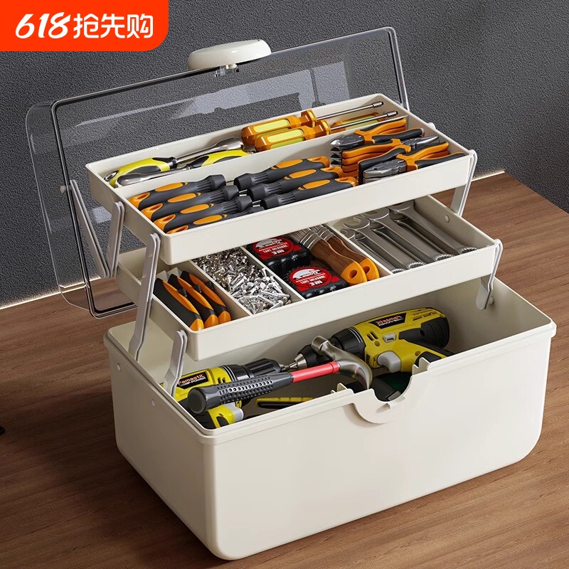 工具收纳箱家用五金多功能电工配零件大容量多层透明整理储物盒子