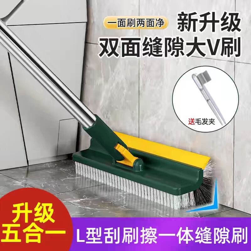 卫生间刷地刷子清洁地板瓷砖缝隙刷长柄硬毛刷浴室刷厕所刷地神器