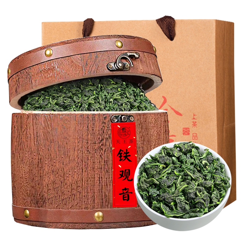 1礼盒X500g 兰花香铁观音乌龙茶浓香型茶叶