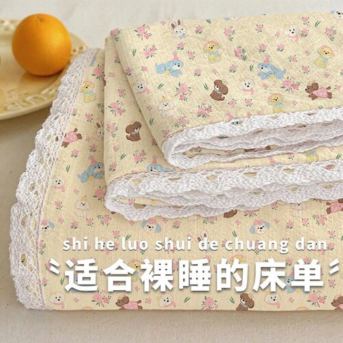双层纱床单母婴亲肤