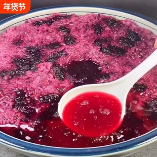 桑葚糯米酒5斤桶装制作酒酿低度微醺水果酒鲜果发酵酒甜酒原味