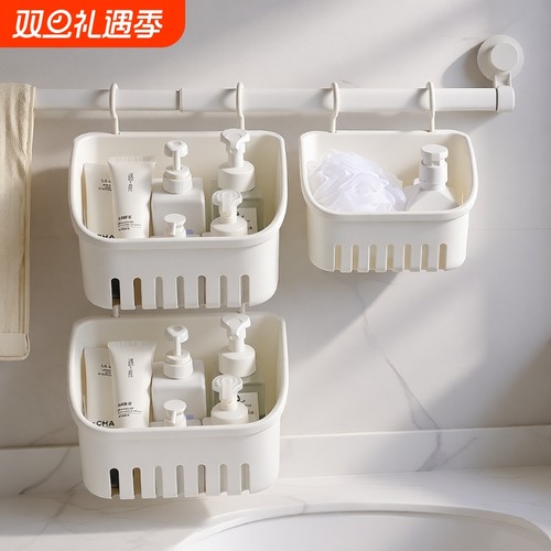 壁挂式浴室置物架|超1000次加购