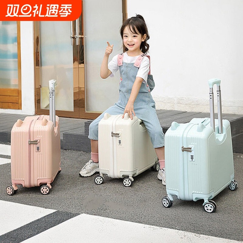 儿童行李箱可骑可坐小型登机箱20寸骑行新款男女童拉杆旅行箱皮箱