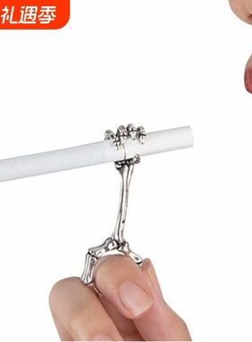 抽烟夹烟指环男女烟托支架戒指吸烟宋佳同款创意个性潮手指夹师父