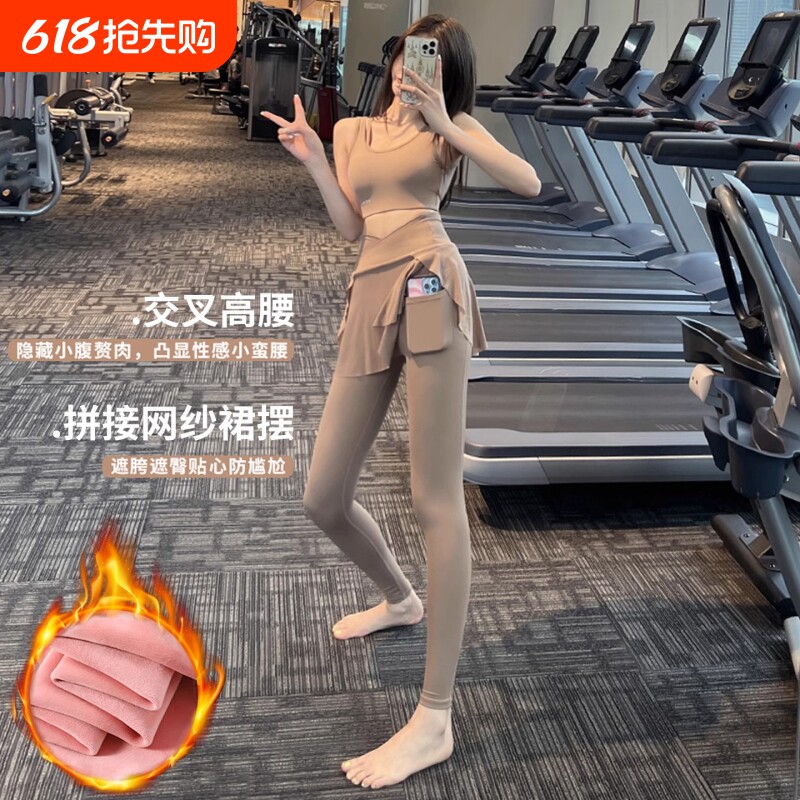胖mm大码瑜伽裤女秋冬款假两件裙裤运动加绒打底裤健身服套装提臀