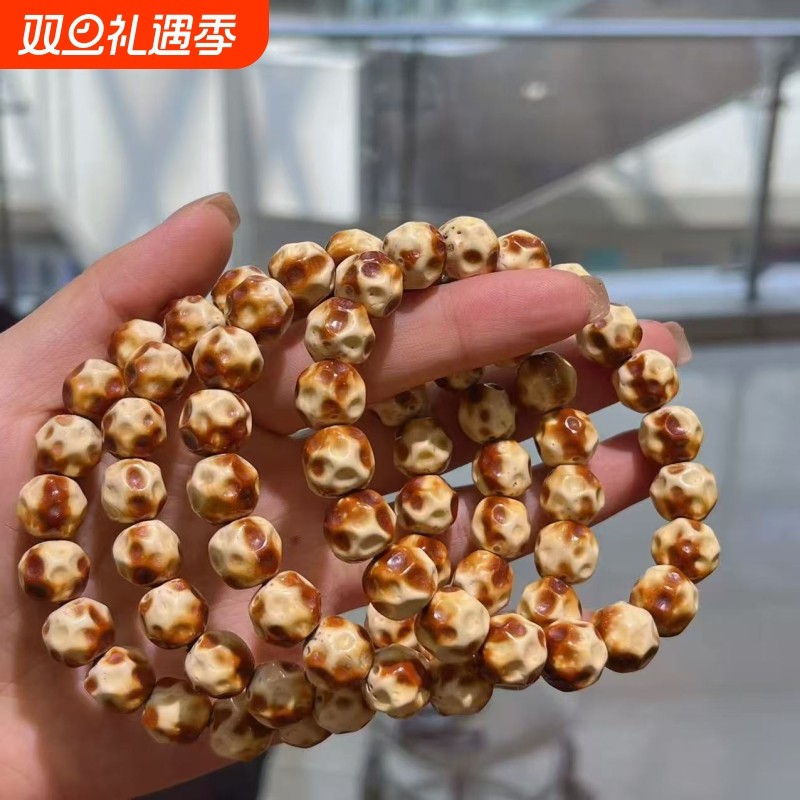 新款紫金鼠熊猫鼠无相奶酪高端盘玩手串手链文玩时尚饰品