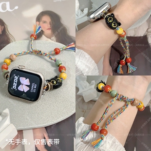 适用ApplewatchS11个性串珠表带iwatchS10时尚女生S9手表带ins高级41mm42串珠S8腕带7夏天6运动5透气ins智能