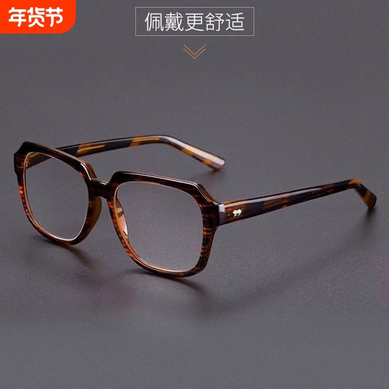 大框厚框水晶老花镜男水晶玻璃老花眼镜男高清老人玻璃京字牌,ZIPPO/瑞士军刀/眼镜,老花镜,淘宝优惠券,粉丝福利购,淘宝优惠卷