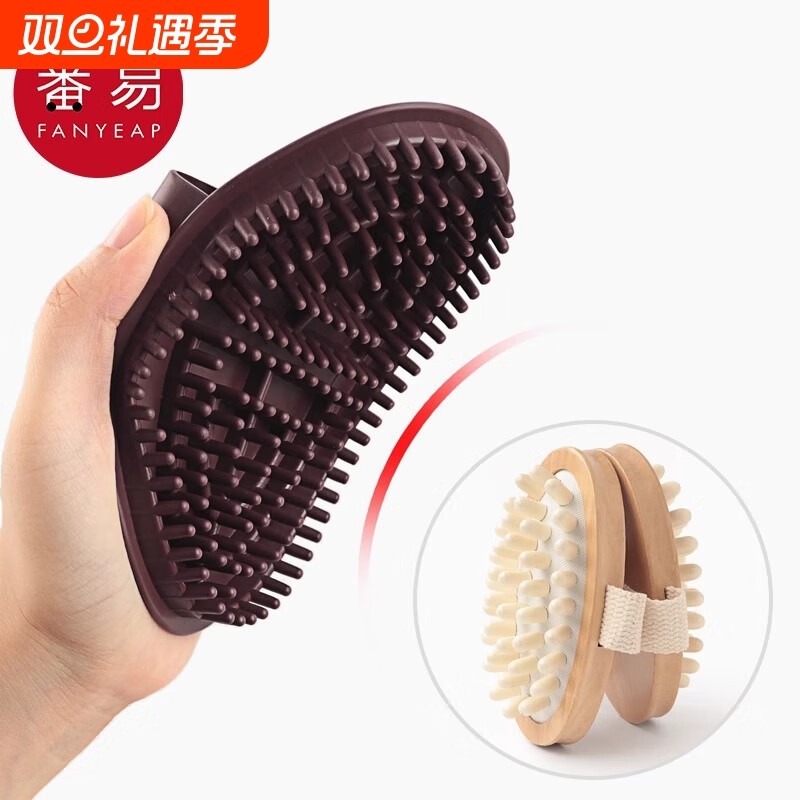 按摩器/经络刷A1PQ0-经络梳全身通用按摩刷腹部刷身体家用