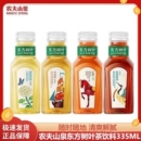 6瓶 农夫山泉东方树叶茉莉花茶青柑普洱无糖茶饮料335ml