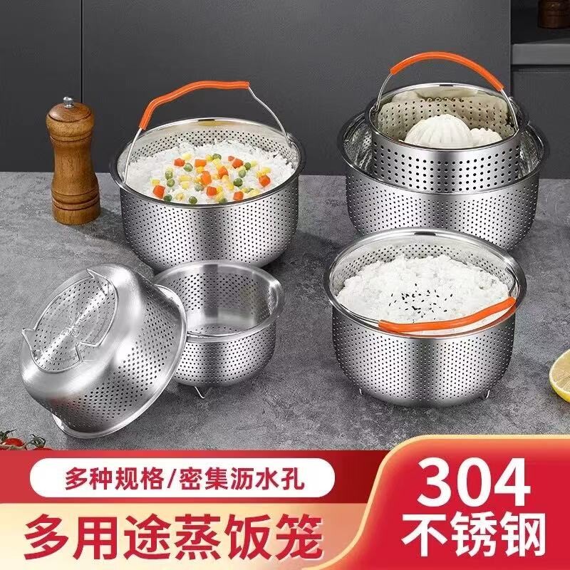 蒸饭神器蒸米饭304不锈钢米汤分离沥米蒸格迷你蒸架饭笼沥水加高图片