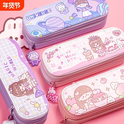 咔巴熊笔袋女孩小学生双层铅笔盒