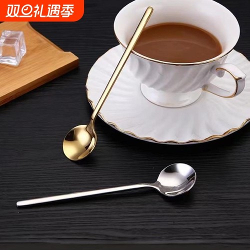 304不锈钢咖啡勺|超1.7万次加购
