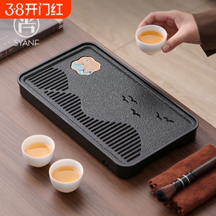 茶盘家用小型茶托盘办公室乌金石功夫茶具干泡茶海茶台排水长方形