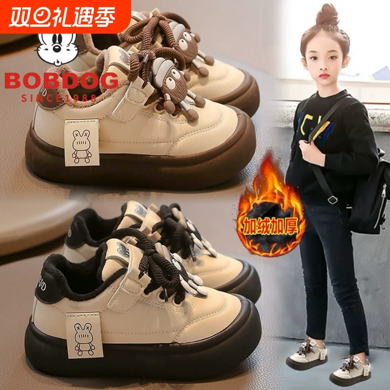 巴布豆女童棉鞋2025冬新款儿童加绒运动鞋中大童女孩保暖板鞋黑色