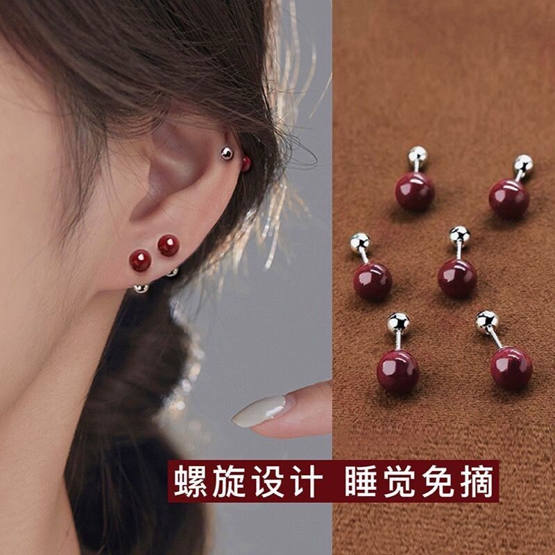 2026新年朱砂耳钉养耳洞女小众螺丝扣耳骨钉高级感红色耳饰螺旋