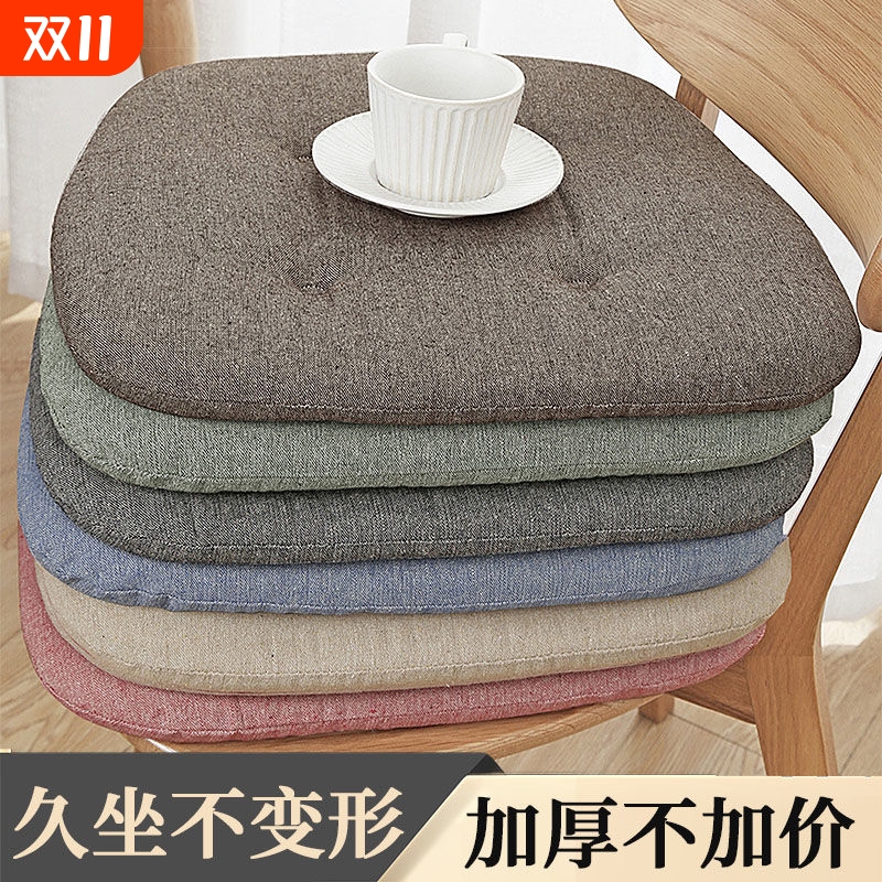 四季餐椅垫坐垫椅子垫加厚棉麻通用透气家用办公用马蹄形椅垫保暖