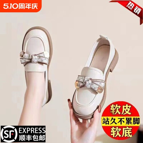 意尔康心选品牌特价2026