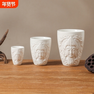 禅意佛像瓷杯精美功夫茶杯主人杯闻香杯品茗杯家用陶瓷茶杯喝水杯