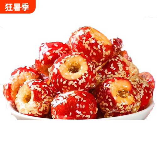 冻干山楂冰糖葫芦250g*1袋空心无核独立包装鲜果年货节新鲜冷冻