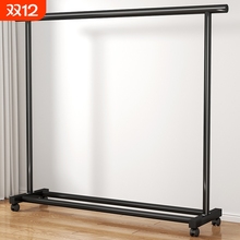 晾衣架落地家用卧室挂衣服折叠简易室内宿舍衣帽架子好评租房移动