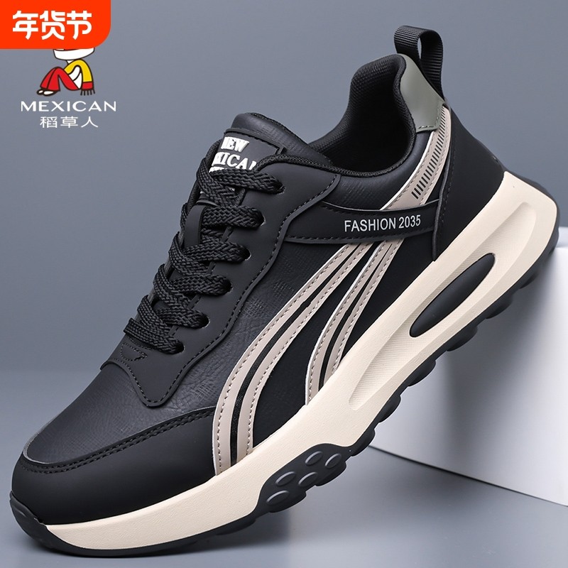 稻草人鞋子男2025冬季新款阿甘鞋男潮流百搭舒适休闲鞋软底德耐磨,流行男鞋,时尚休闲鞋,淘宝优惠券,粉丝福利购,淘宝优惠卷