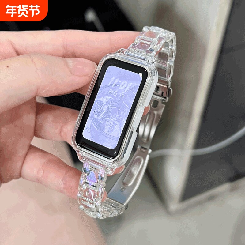 适用华为手环8/9表带7三珠镭射10腕带荣耀手环9/6/6Pro