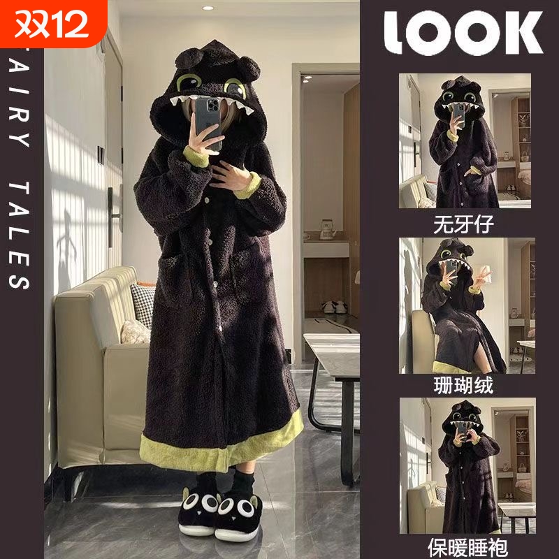 珊瑚绒睡袍女冬季加厚保暖女士无牙仔连帽长款睡衣秋冬家居服套装