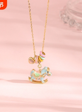 s925纯银珐琅木马项链女高级感轻奢小众黄金马卡龙欢乐摇摇小木马