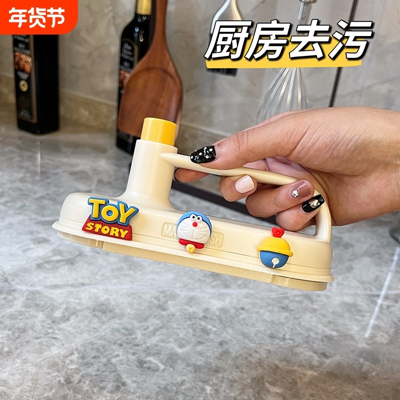 魔力擦可替换一次性百洁布台面刷家用厨房去油污神器懒人清洁抹布,家庭/个人清洁工具,海绵擦,淘宝优惠券,粉丝福利购,淘宝优惠卷