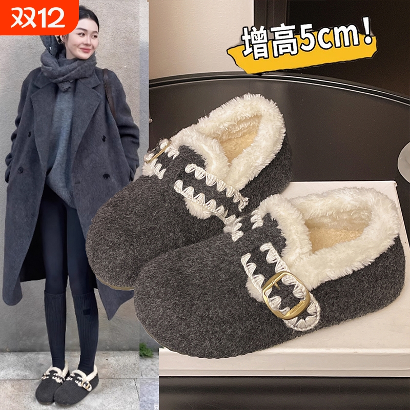 厚底内增高加绒保暖全包勃肯鞋毛毛女鞋2025新款冬雪地靴豆豆棉鞋