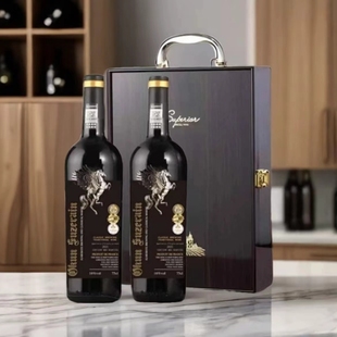 法国进口飞马庄主私藏16.5度度干红葡萄酒750ML 2瓶烤漆礼盒