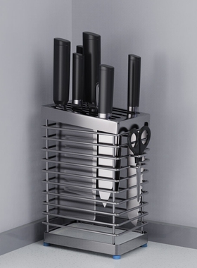 304不锈钢刀架菜刀架多刀槽剪刀位多功能沥水架防霉防菌置物架