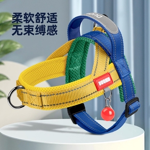 狗狗牵引绳中小型犬比熊防挣脱遛狗绳泰迪宠物胸背带遛狗链 背心式