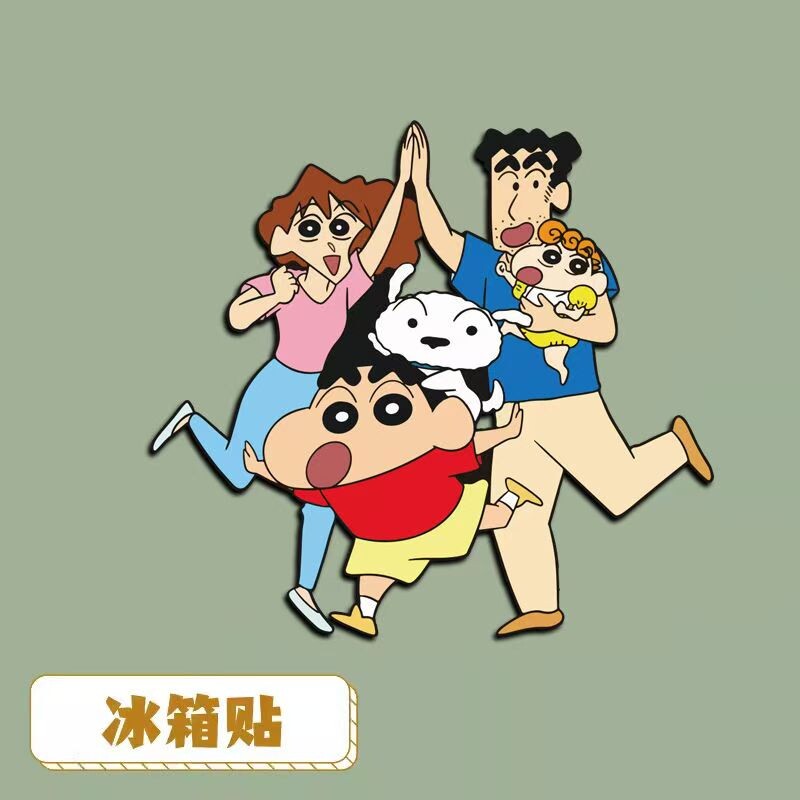 动漫周边冰箱贴全家福可爱卡通蜡皮小新海绵宝宝七龙珠拉布布磁贴