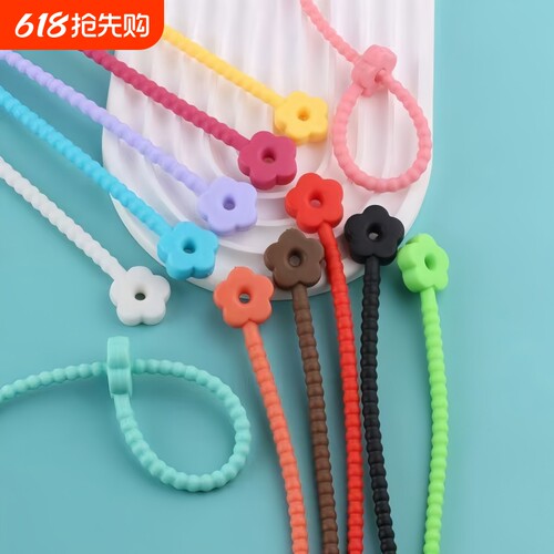 挂娃娃硅胶挂绳钥匙扣公仔挂件扣环钥匙圈玩偶防丢掉绑吊绳星星