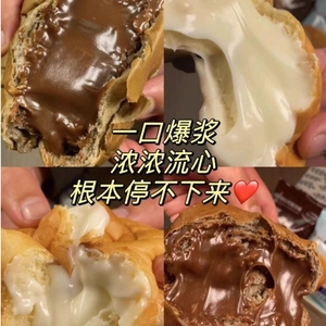 爆浆熔岩巧克力老酸奶味夹心面包休闲零食营养早餐代餐甜品整箱