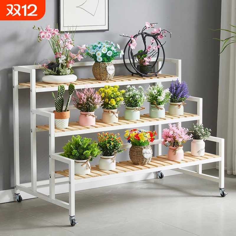 阳台花架层架置物架多层收纳架阶梯式可移动多肉实木铁艺带轮落地