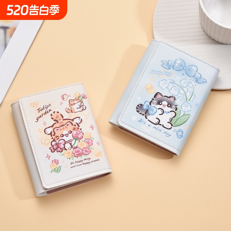 三折钱包女小众高级感可爱卡通小零钱包学生短款折叠皮夹卡包证件
