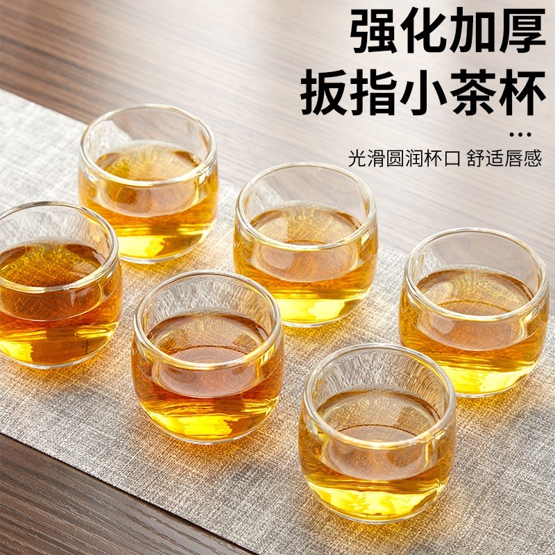 【圆润加厚】喝茶专用耐高温茶具茶杯6只装,餐饮具,茶杯,淘宝优惠券,粉丝福利购,淘宝优惠卷