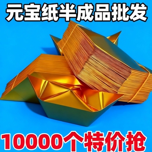 十月初一寒衣节给故人送寒衣套装全套批发高档绸缎加厚棉布衣裤子帽子袜子布鞋五件套祭祀用品烧纸女士男士