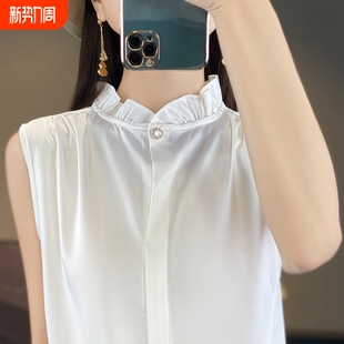 纯色设计感缎面背心叠穿真丝立领打底衫 内搭女花边木耳边衬衫 无袖