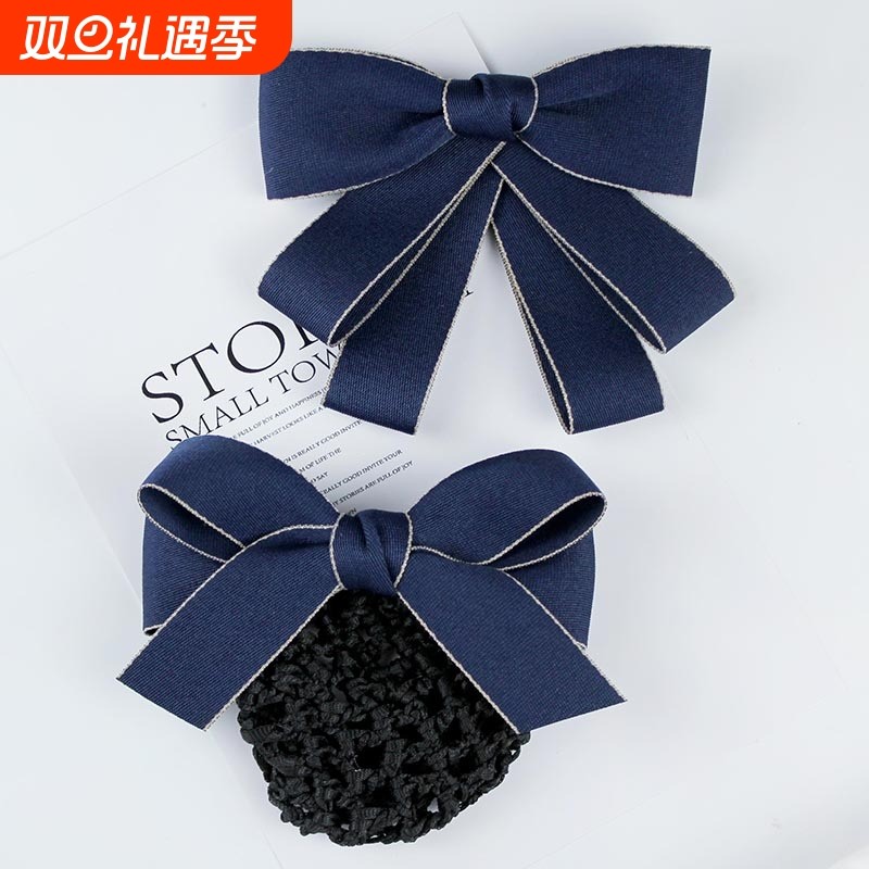 职业领花领结头花发网套女百搭学生英伦学院风蝴蝶结商务衬衣配饰